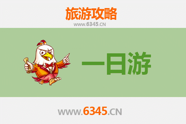 济宁市区自驾一日游攻略：古韵新风，自在驰骋