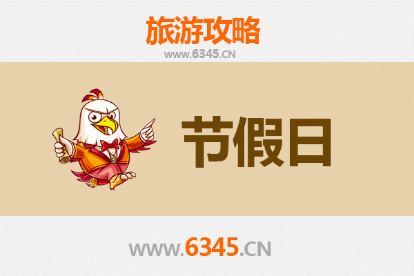 济宁出发承德避暑山庄旅游全攻略：清凉夏日皇家行