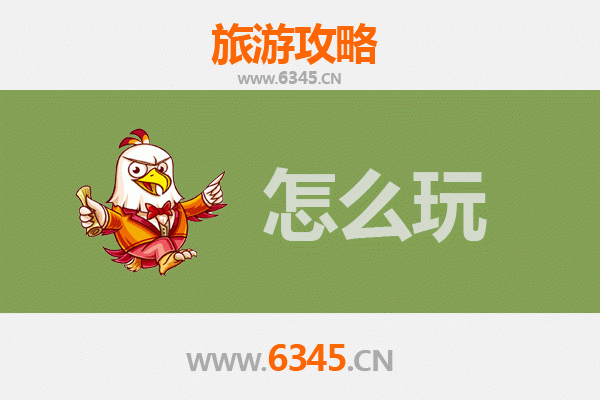 济宁出发北京故宫旅游攻略：穿越时空的皇家之旅