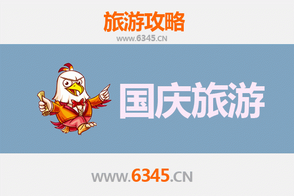 国庆济宁市区小众秘境：避开人潮，静享运河古韵